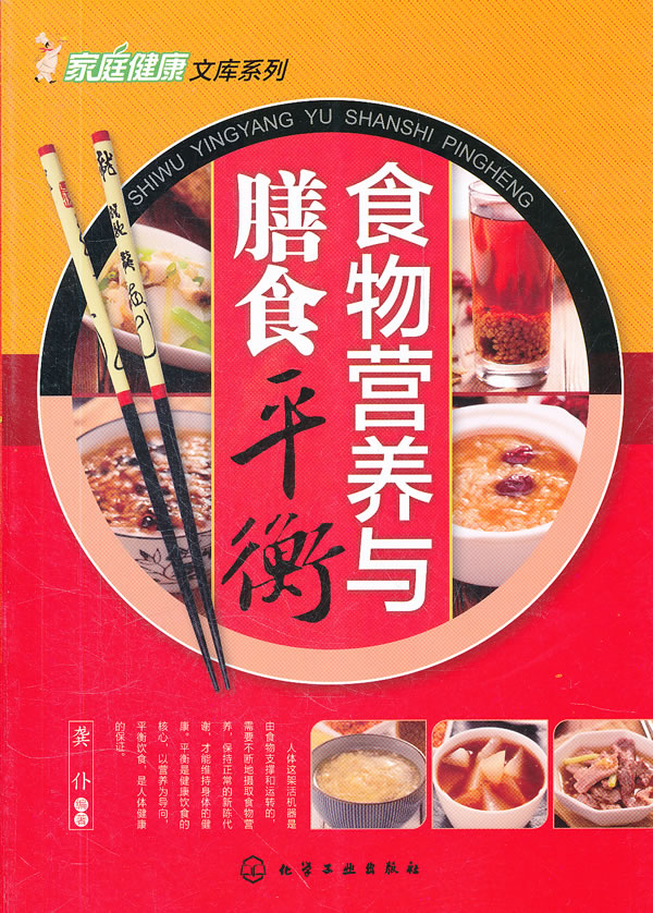 “十大外围足球平台app”陇海马路街道青少年志愿者寒假不休假,上街当管家(图1) 十大外围足球平台app