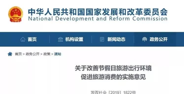 清华大学文科前10名理科前90名有戏考生质量高还会扩招【十大外围足球平台app】(图2) 十大外围足球平台app手机版