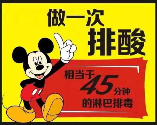 十大外围足球平台app手机版