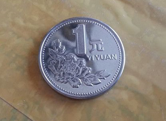 十大外围足球平台app手机版