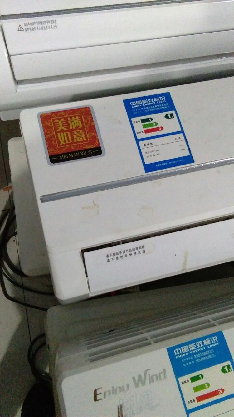 十大外围足球大平台