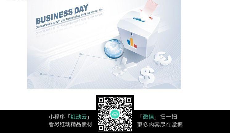 十大外围足球平台app