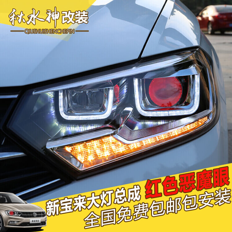 十大外围足球平台app手机版