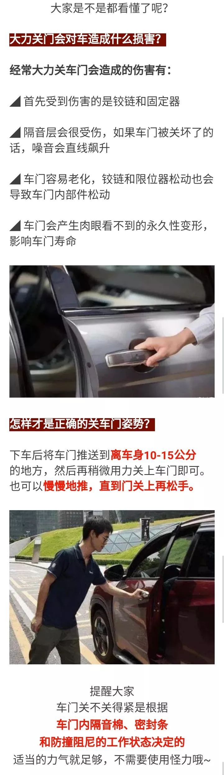 十大外围足球平台app手机版