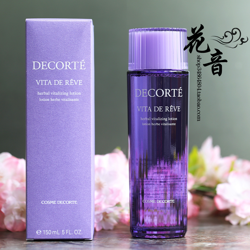 十大外围足球大平台-每周每家网吧巡查不少于3次我市开展暑期网吧市场专项整治(图1) 十大外围足球平台app手机版