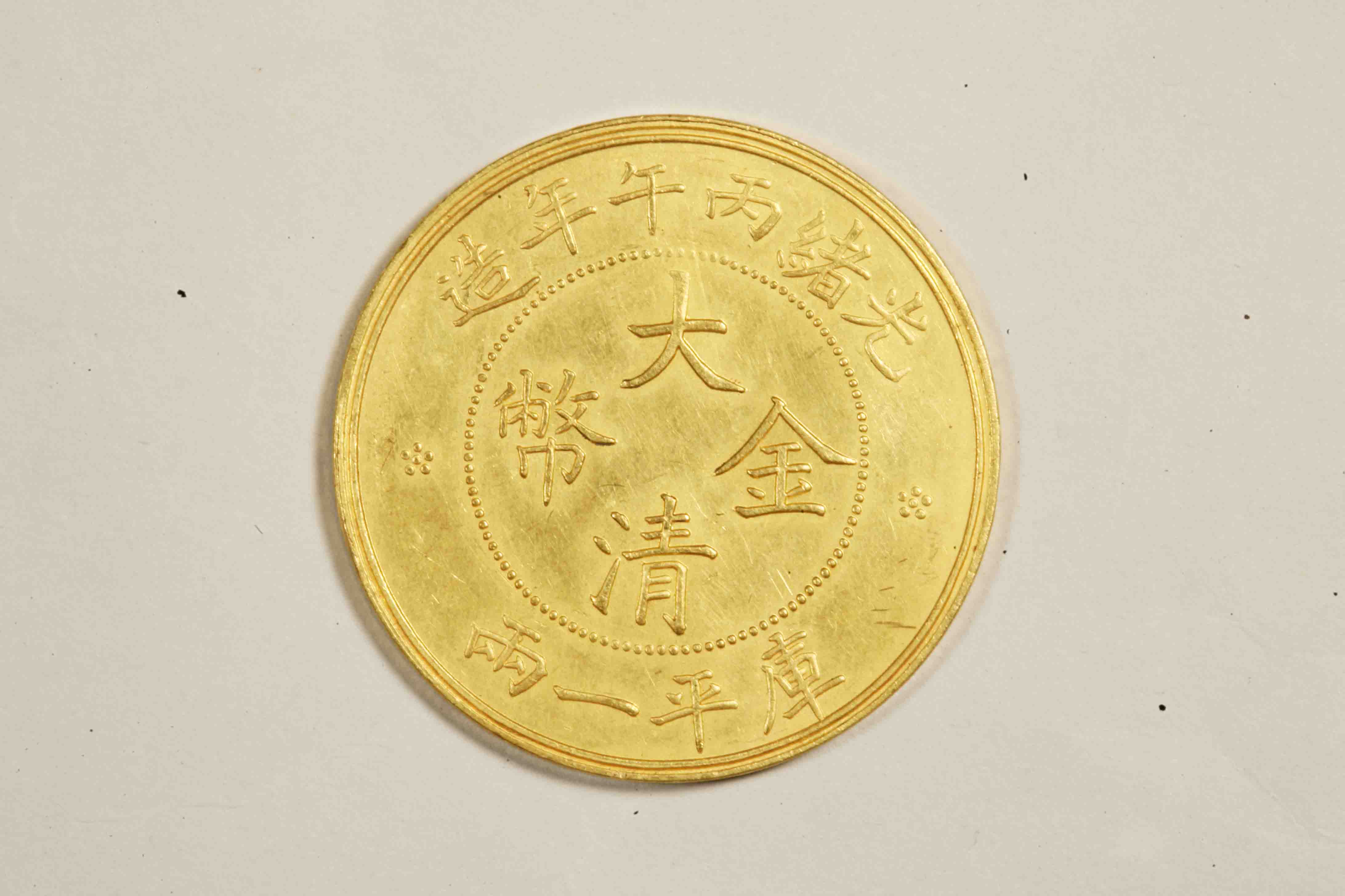 菁英城82平米北欧二居室装修效果图赏析【十大外围足球平台app手机版】(图4) 十大外围足球平台app