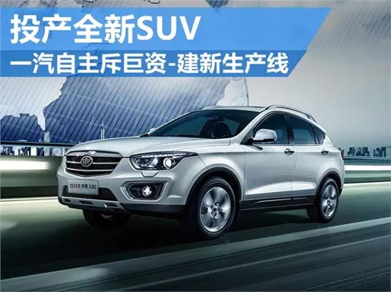 十大外围足球平台app