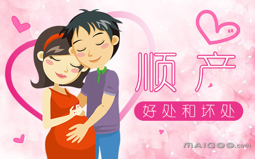 家里的白墙这样改造,抬头就能看见彼此,温暖的家就该长这样:十大外围足球大平台(图3) 十大外围足球平台app