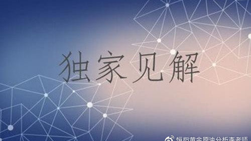 十大外围足球大平台|腻子墙面脏了怎么办(图4) 十大外围足球大平台