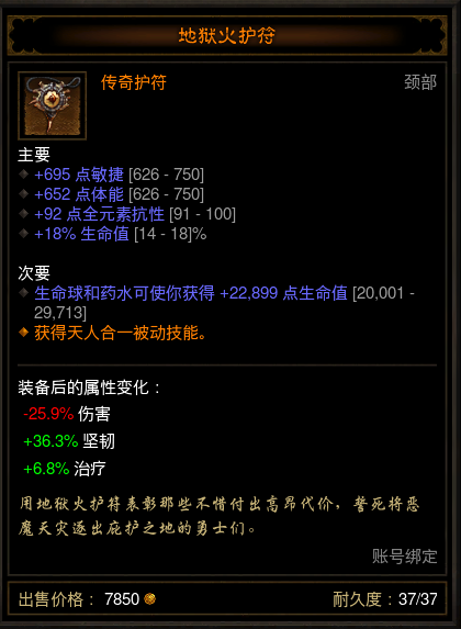 十大外围足球大平台