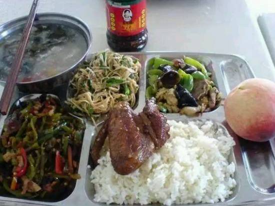 【十大外围足球平台app手机版】郑州中原区教育系统召开安全工作会(图3) 十大外围足球大平台