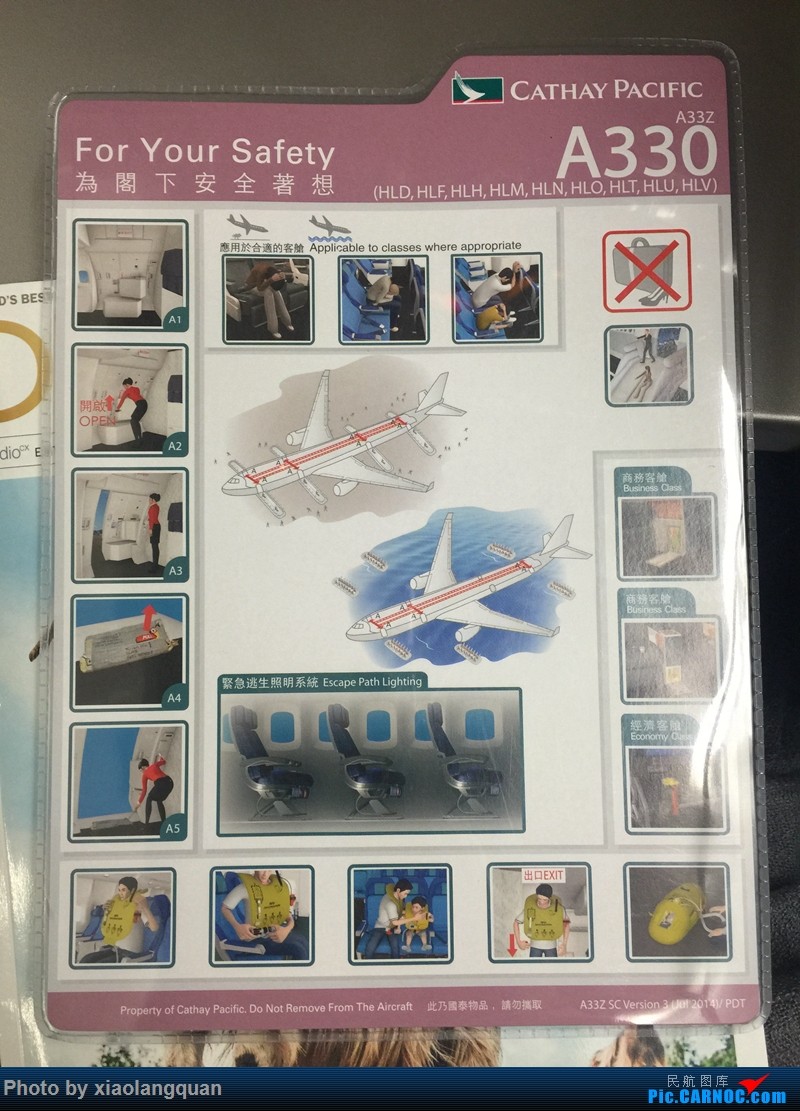 十大外围足球平台app手机版