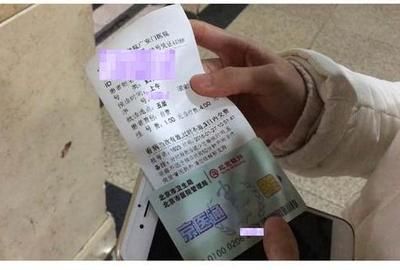 十大外围足球平台app手机版