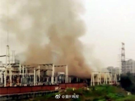 十大外围足球平台app手机版