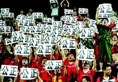 十大外围足球平台app