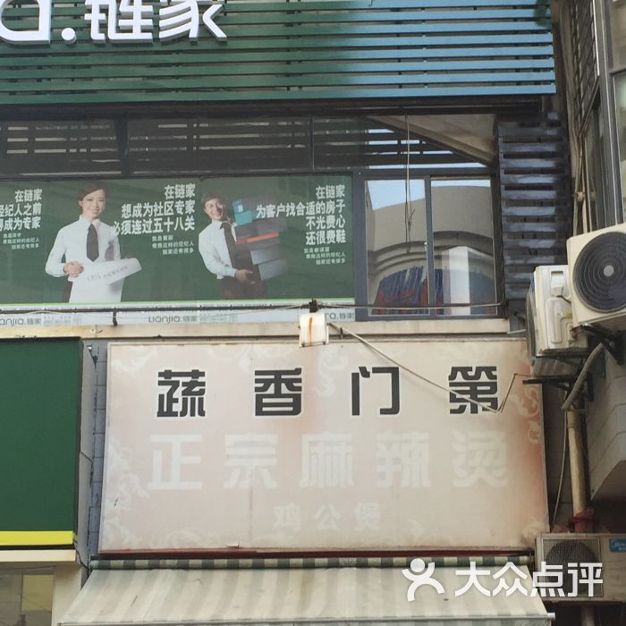 十大外围足球大平台