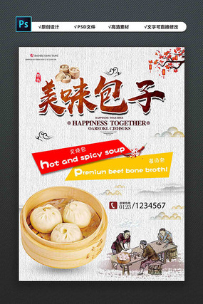 十大外围足球平台app手机版