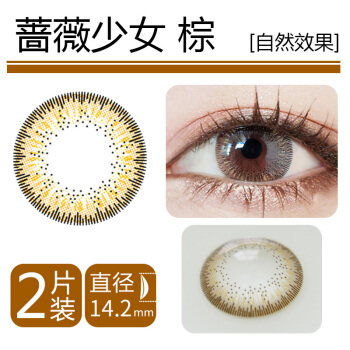 十大外围足球大平台