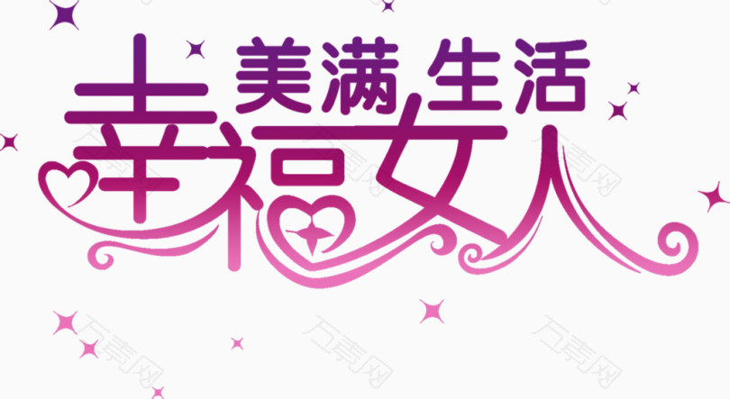 十大外围足球平台app