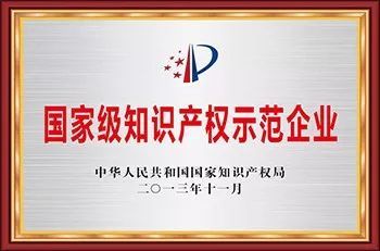 十大外围足球平台app