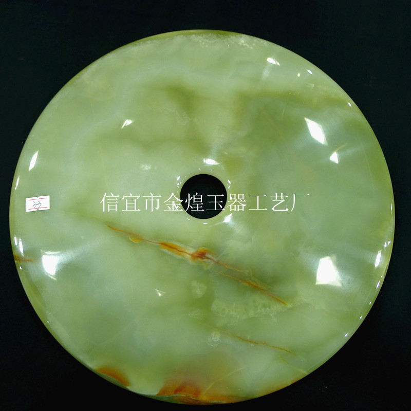 十大外围足球平台app手机版