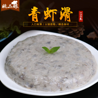 十大外围足球大平台