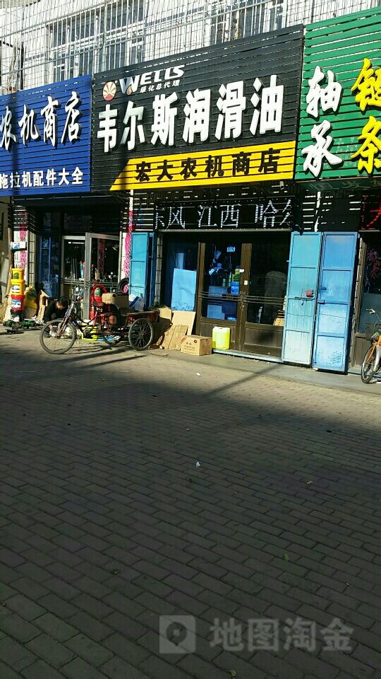 十大外围足球平台app手机版