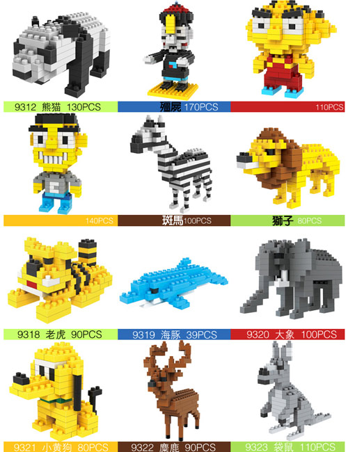 十大外围足球大平台