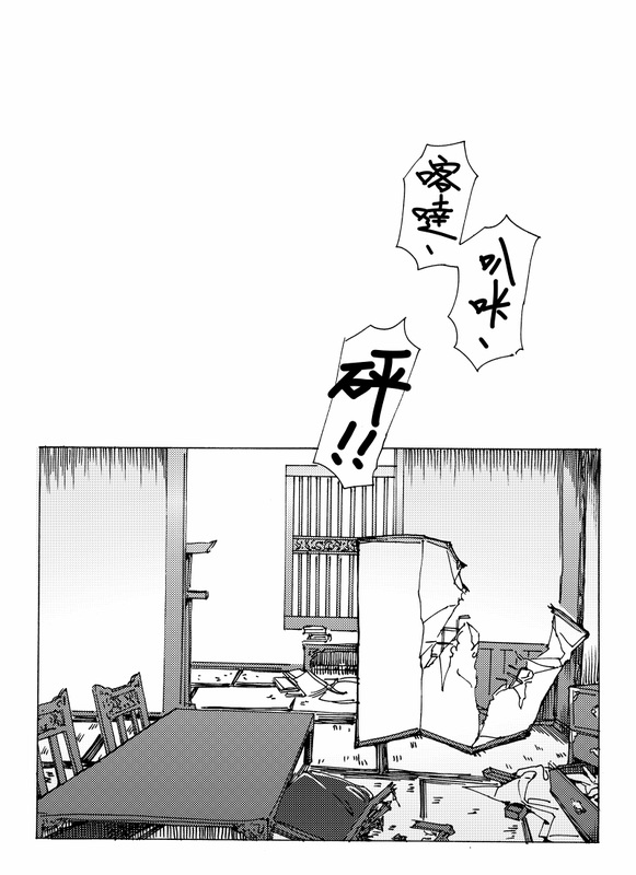 十大外围足球大平台