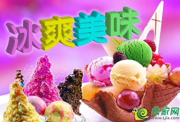 十大外围足球平台app手机版