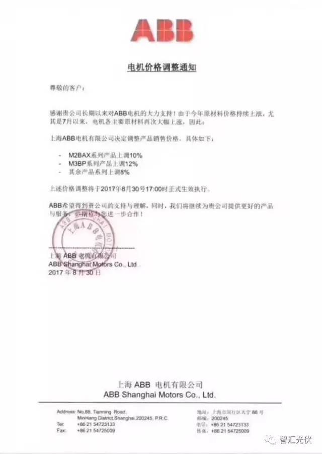 十大外围足球平台app-武汉60平米小两房装修一般多少钱?(图2) 十大外围足球平台app手机版