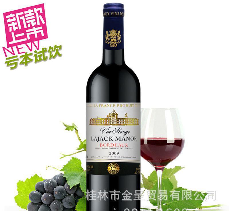 十大外围足球平台app