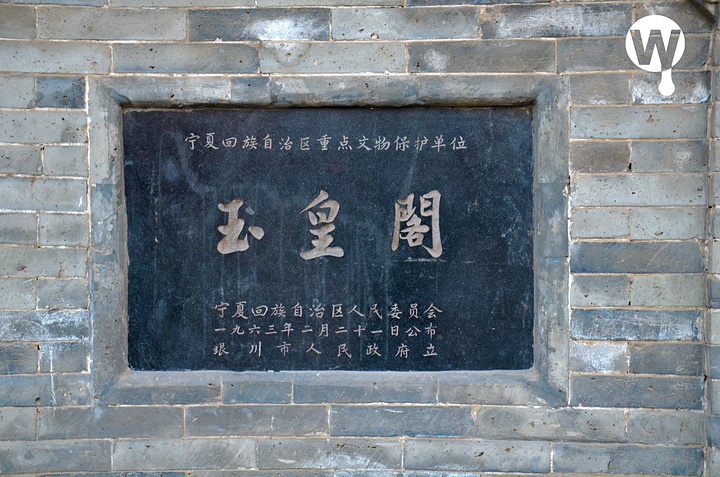 漯河市郾城区武装部部长邵天江到新店镇检查指导疫情防控和线上教学工作|十大外围足球平台app(图1) 十大外围足球大平台