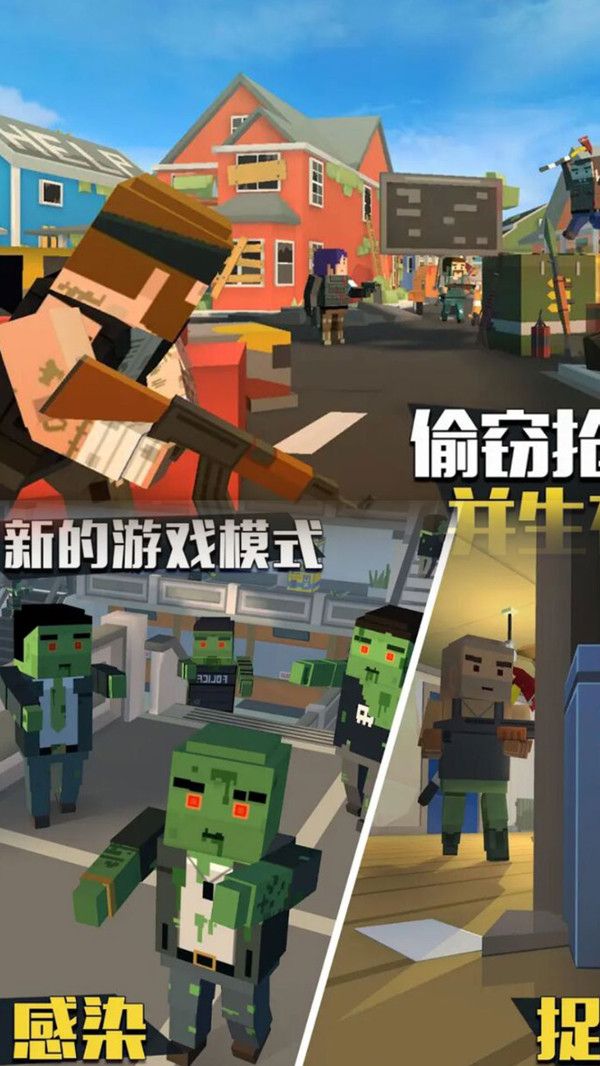 十大外围足球平台app:郑州市社区大学招教师志愿者热心市民请来出份力(图2) 十大外围足球平台app