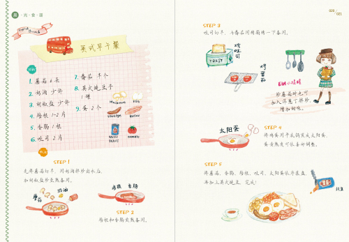 “十大外围足球平台app”我市2015年国家司法考试圆满结束(图1) 十大外围足球大平台