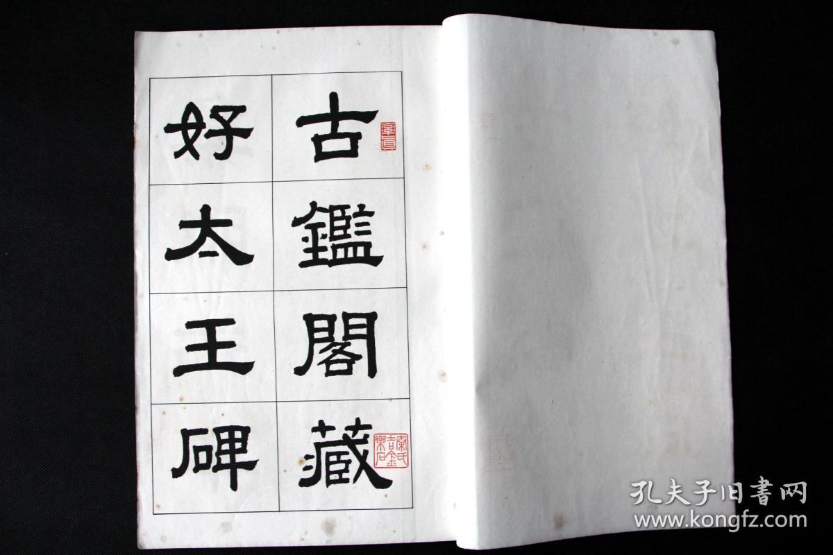 十大外围足球平台app手机版