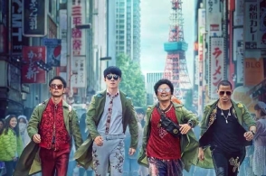 十大外围足球平台app