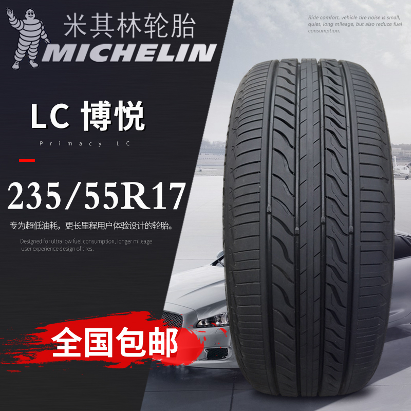 十大外围足球平台app