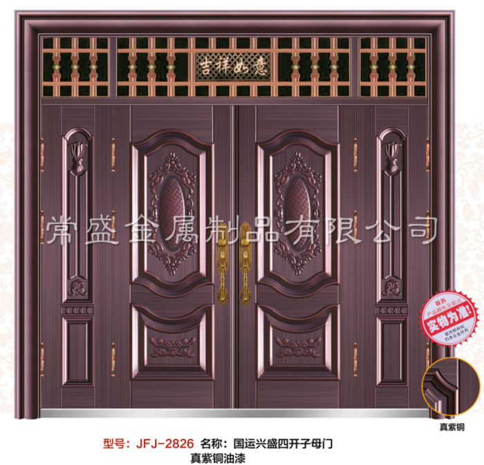 十大外围足球平台app手机版_鹤壁市政府与河南财经政法大学签订市校合作框架协议(图1) 十大外围足球大平台