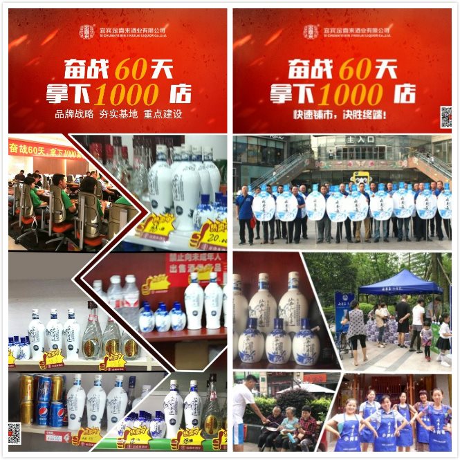 “十大外围足球平台app”日本设计师强烈推荐:新房装修最走心的13个装修细节!太实用了(图3) 十大外围足球大平台