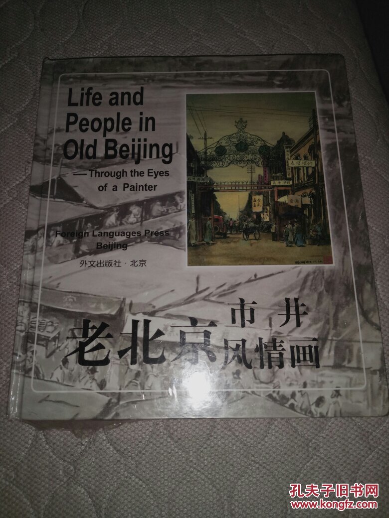 十大外围足球平台app手机版