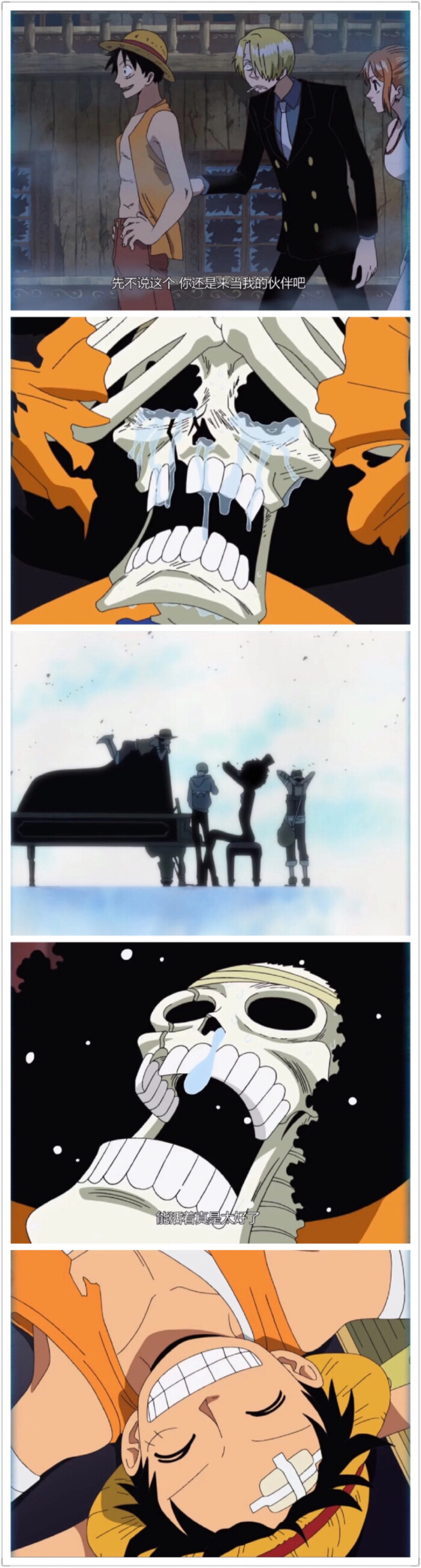 十大外围足球平台app手机版