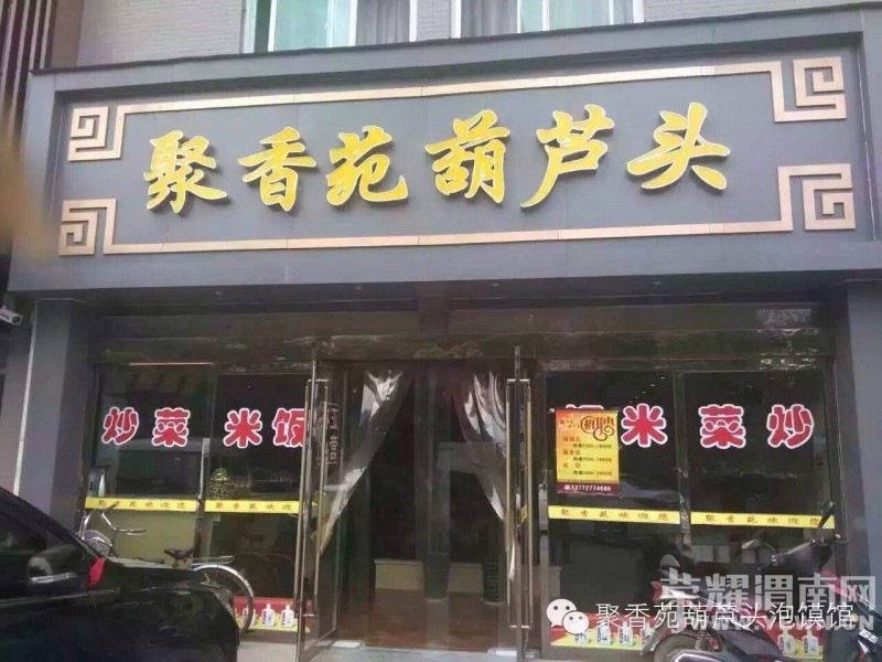 十大外围足球平台app