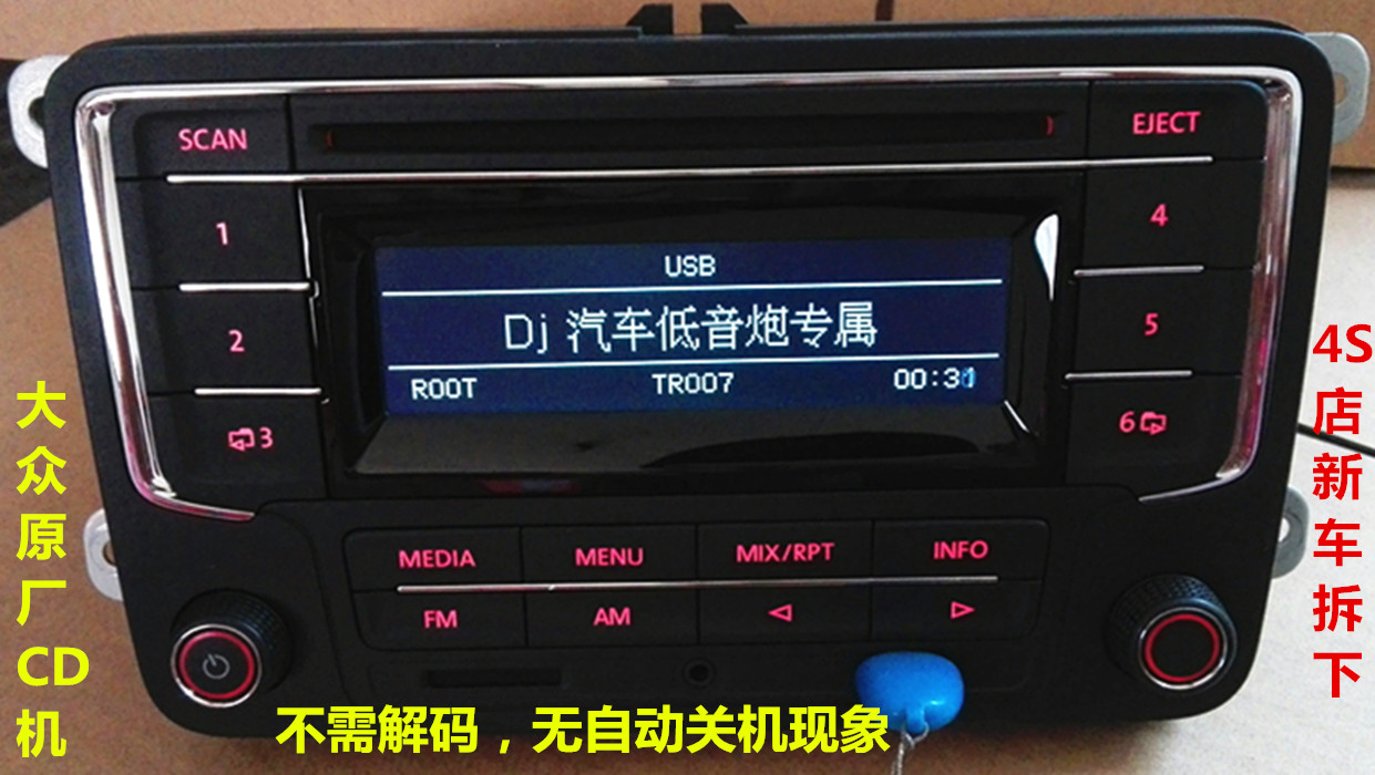 十大外围足球平台app手机版