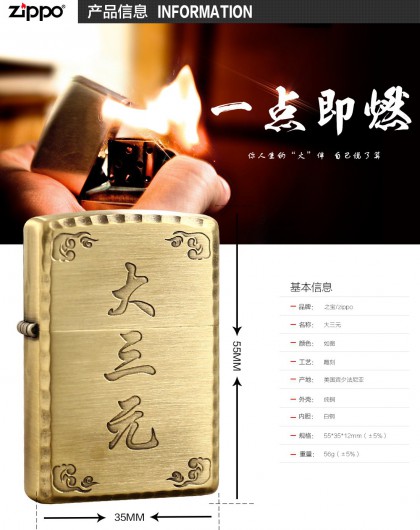 十大外围足球平台app