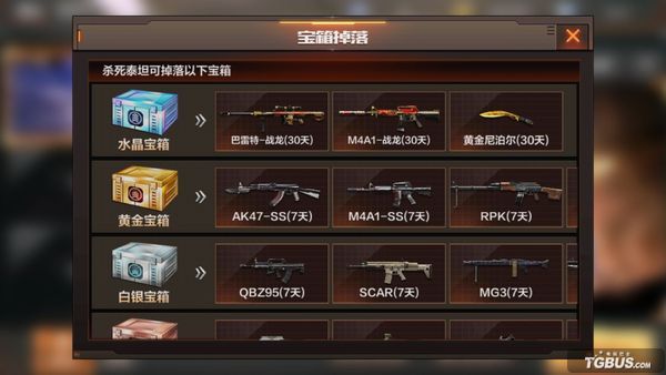 十大外围足球平台app手机版