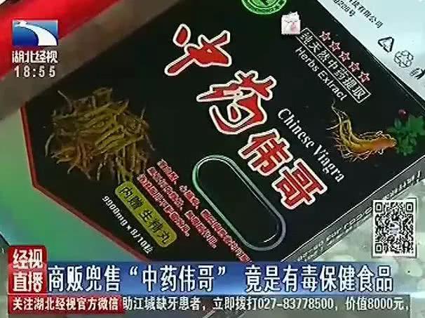 十大外围足球平台app手机版