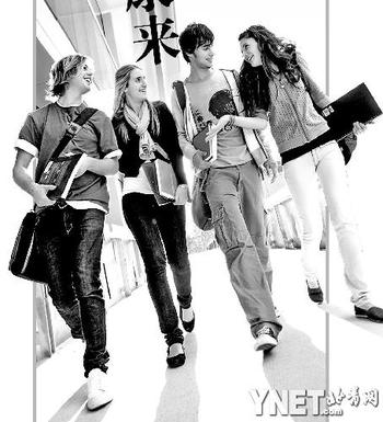 教师资格考试笔试11月1日举行“十大外围足球大平台”(图1) 十大外围足球平台app