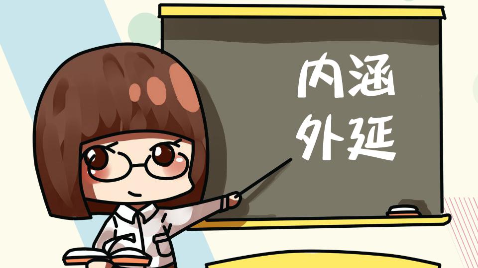 教师资格考试笔试11月1日举行“十大外围足球大平台”(图2) 十大外围足球大平台