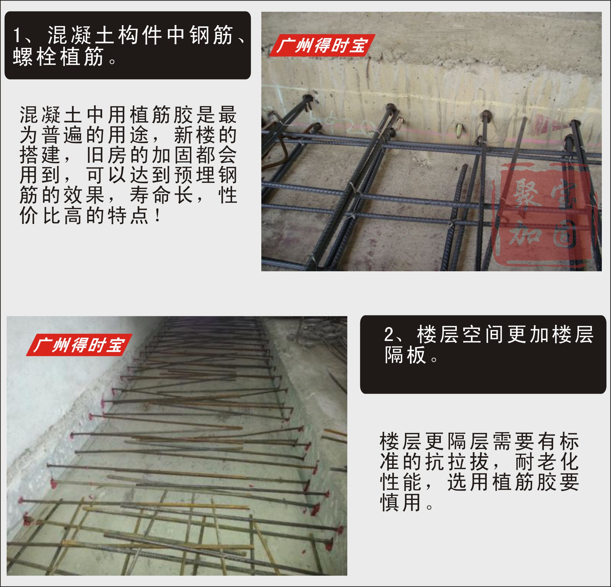 全国两会召开在新野县教育系统引发强烈反响-十大外围足球平台app手机版(图3) 十大外围足球平台app手机版